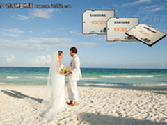 做幸福新娘  三星存储卡留住最美一刻