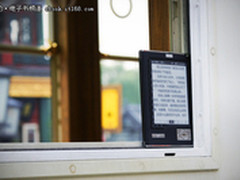 碎片时间新玩法前门闹市小读汉王电纸书