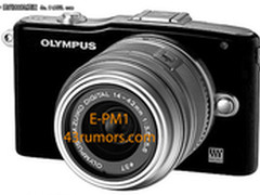 今天发布 奥林巴斯E-PM1正面谍照曝光