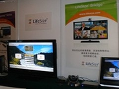 LifeSize亮相第十届中国多媒体通信展