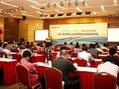 乘“云”之势，浪潮ERP布局军工企业云