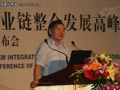 基础软件产业链共倡整合 成就中国金仓