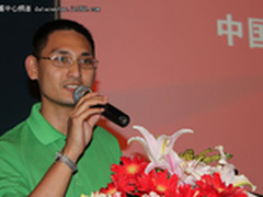 中国联通康楠：数据中心能耗解决之道