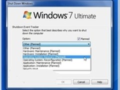 【玩酷Win7】找出Windows7异常关机原因