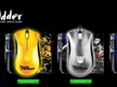 跟随变形金刚3 Razer发布新炼狱蝰蛇
