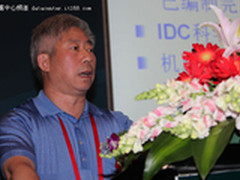 中国电信杨世忠：中国电信IDC管理经验