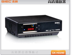 杰科可录制高清播放器，上海热卖899元