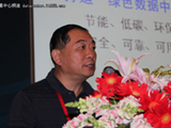 中国电源协会韩林：数据中心供电挑战