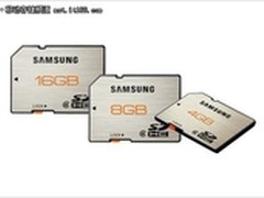 “三防”存储卡 三星原厂SD Plus卡上市