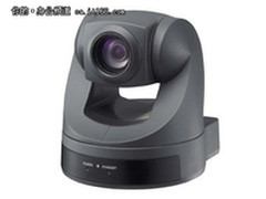 为新一年选购办公设备索尼EVI-D70P热卖