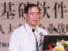 电力行业应用国产数据库案例分享