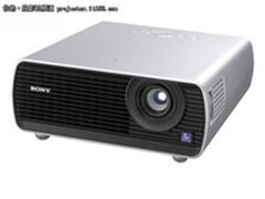 绿色环保 索尼VPL-EX175低能耗投影8899