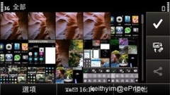 新版 Symbian Anna 效果解析