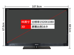 索尼46EX720与海信LED46K16X3D对比评测