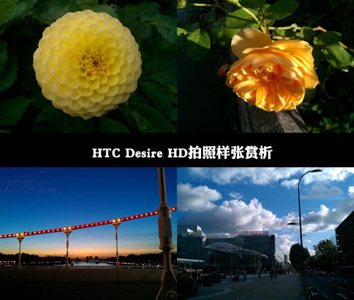 800W像素+双LED补光灯 HTC Desire HD