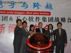 Windows7 小工具帮您查地图天气和股票