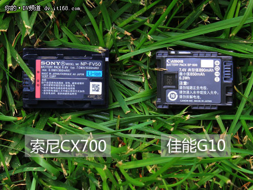 索尼CX700/佳能G10 外观对比