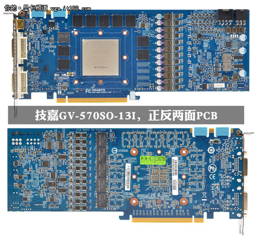 技嘉GV-N570SO-13I，内部细析