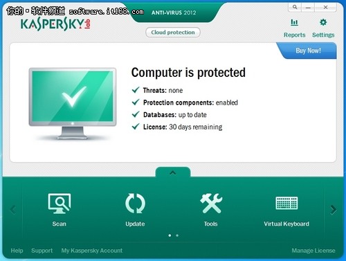 卡巴斯基发反病毒和网络安全2012正式版