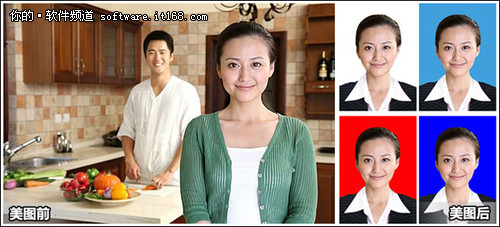 美图秀秀教你做好看证件照