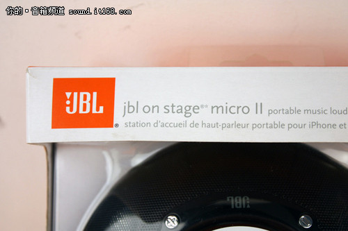 缔造清晰强劲音效 JBL On Stage II试用