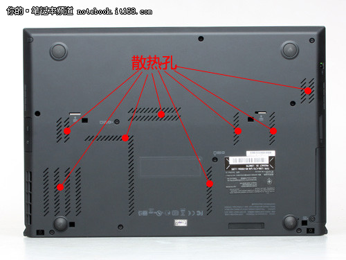 thinkpad x1国内抢测