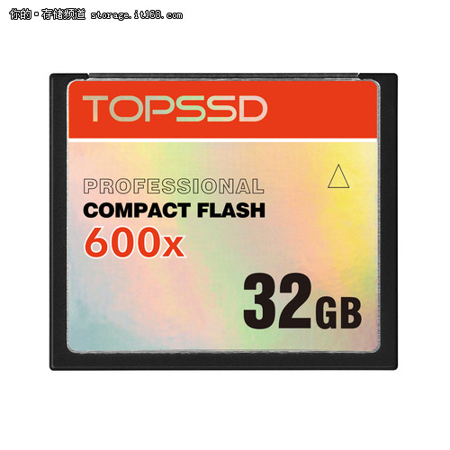 TOPSSD专业级600x高速CF卡体验极致性能
