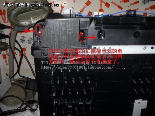 佳能几款打印机故障及废墨清零汇总
