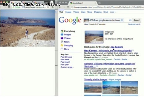 Google推桌面语音搜索 支持用图片搜索