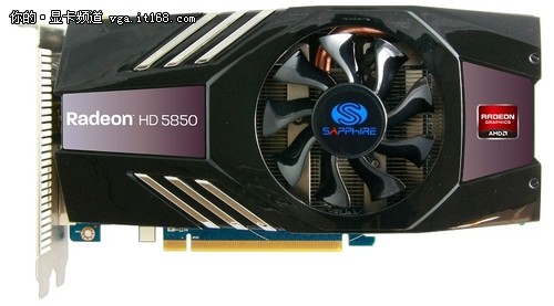 蓝宝HD5850 Xtreme终极版开卖啦