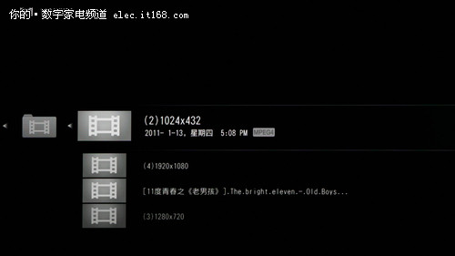 索尼KDL-46EX720功能全方位深度解析