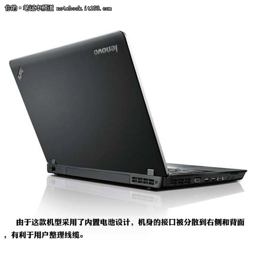 ThinkPad E420 全新小黑只要3399