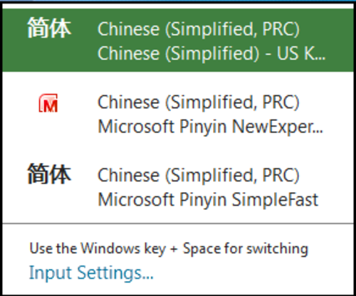 【多图】Windows 8 M3 Build 7989 体验