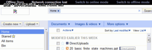 Google Docs开测基于HTML 5的离线支持
