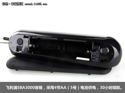 高品质的 随身 小 音箱  飞利浦SBA3000评测-IT1