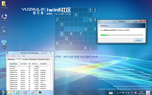 【多图】Windows 8 M3 Build 7989 体验