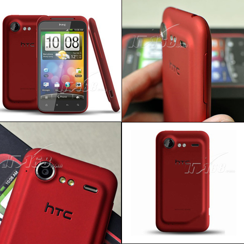 火红外壳手机推荐三+htc