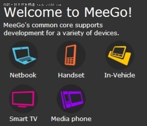 诺基亚N9不给力 MeeGo短板谁来填补？