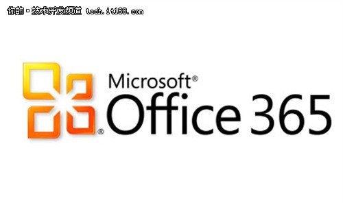 Office365将于月底发布 月租最低13元