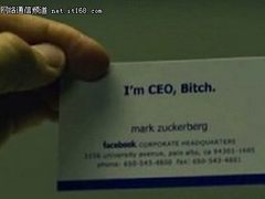 Facebook创始人雷人名片：我是CEO,混蛋