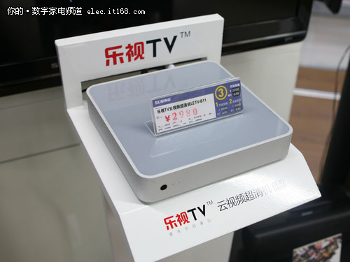 乐视TV与苏宁 强强联合打造营销新模式