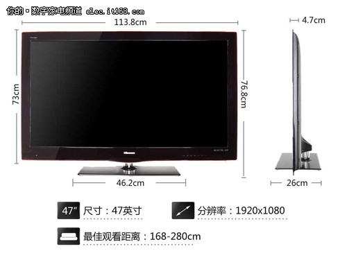 海信LED47T29PR3D与海信LED60XT69G3D