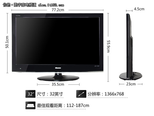 海信LED32K11与海信LED46K16X3D液晶TV