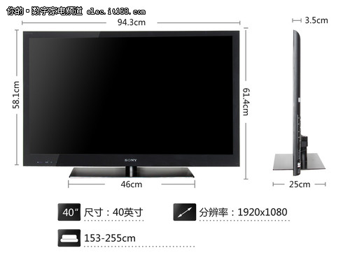 索尼40CX520与索尼40NX710液晶电视