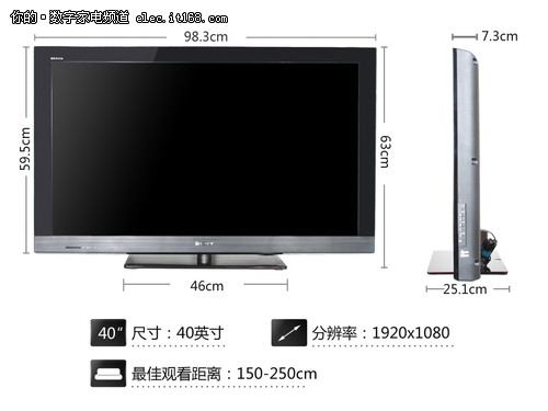 索尼40CX520与索尼40NX710液晶电视