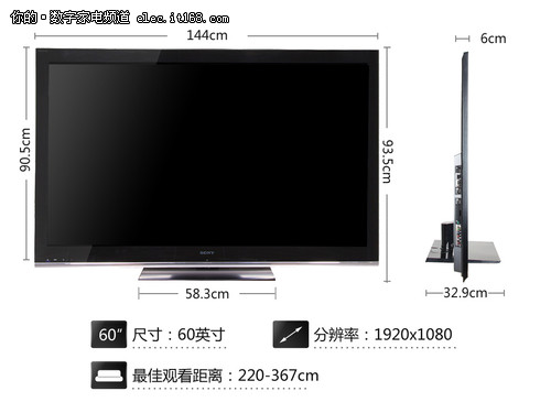 索尼46HX700与索尼60LX900液晶电视