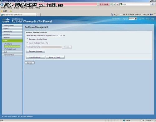 cisco路由器web管理_cisco路由器web管理