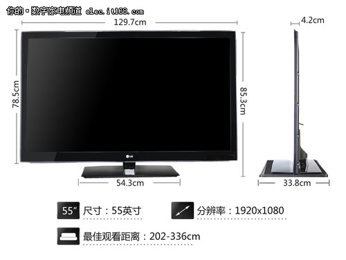 LG 42LE5300与