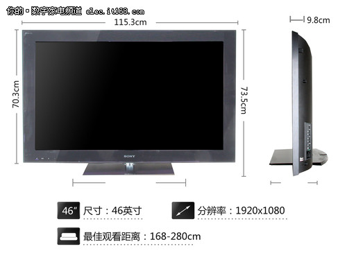 索尼46HX700与索尼60LX900液晶电视