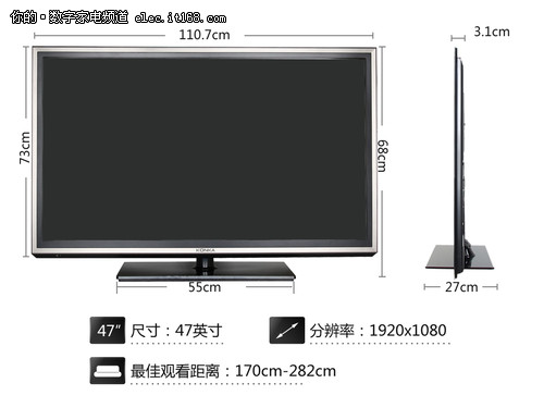 康佳LC42MS96PD与康佳LED47IS988PD液晶